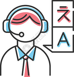 當(dāng)外國(guó)人拿起畫筆 跨文化視角下的軟件開(kāi)發(fā)插畫藝術(shù)